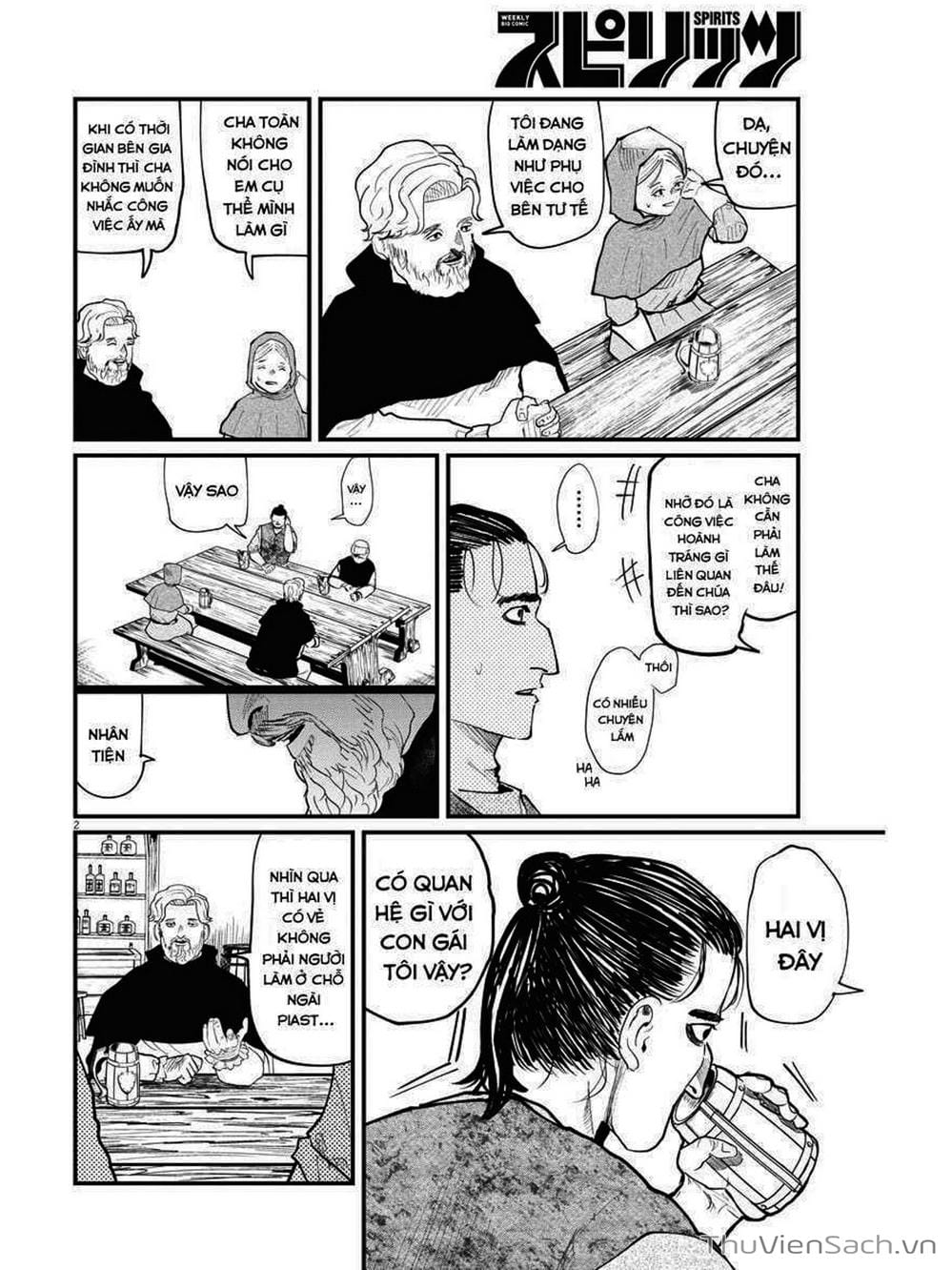 Truyện Tranh Chi - Sự Vận Động Của Địa Cầu trang 6