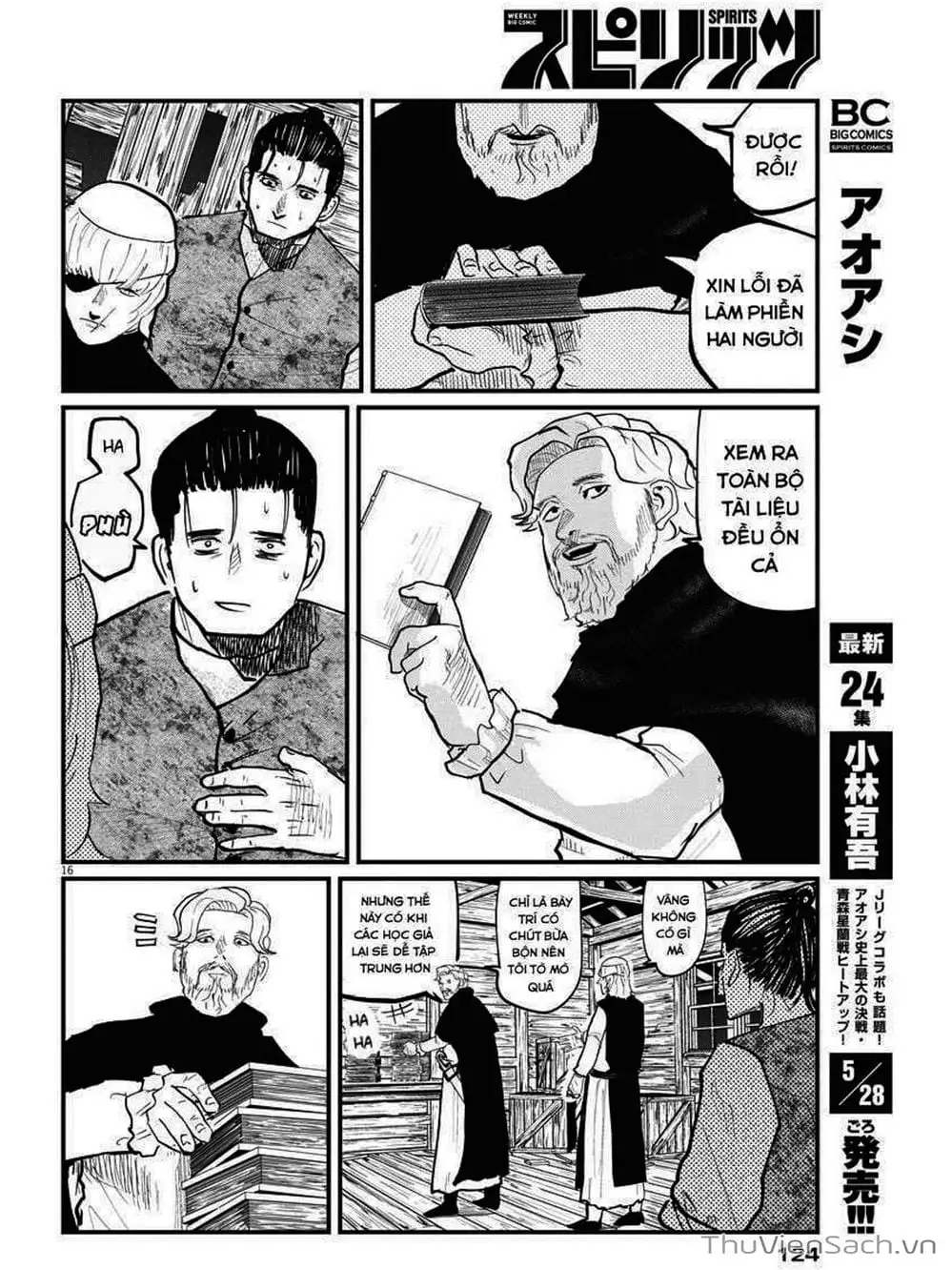 Truyện Tranh Chi - Sự Vận Động Của Địa Cầu trang 6