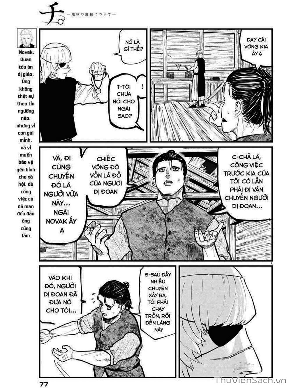 Truyện Tranh Chi - Sự Vận Động Của Địa Cầu trang 6