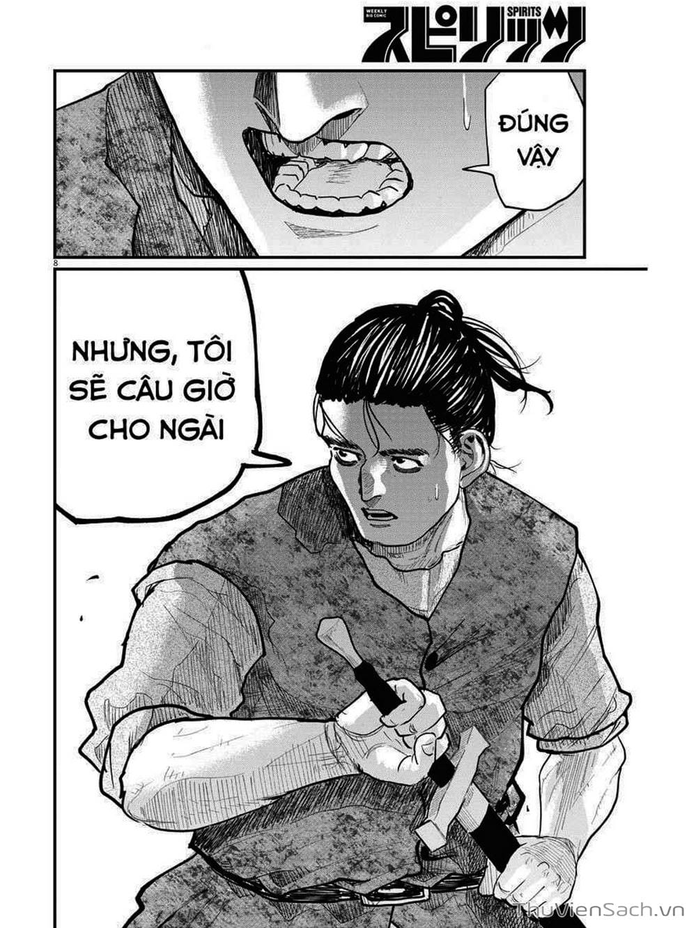 Truyện Tranh Chi - Sự Vận Động Của Địa Cầu trang 6