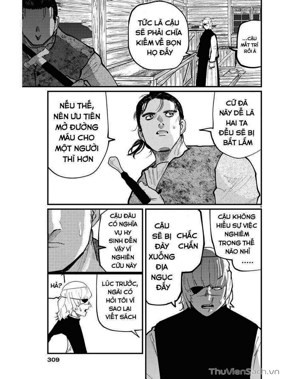 Truyện Tranh Chi - Sự Vận Động Của Địa Cầu trang 6