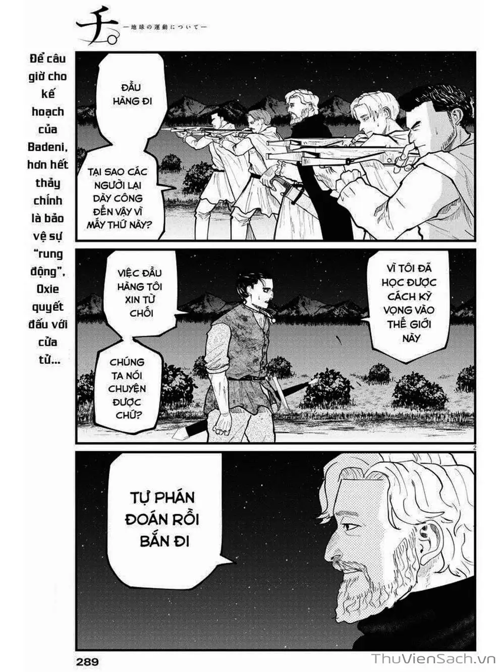 Truyện Tranh Chi - Sự Vận Động Của Địa Cầu trang 6