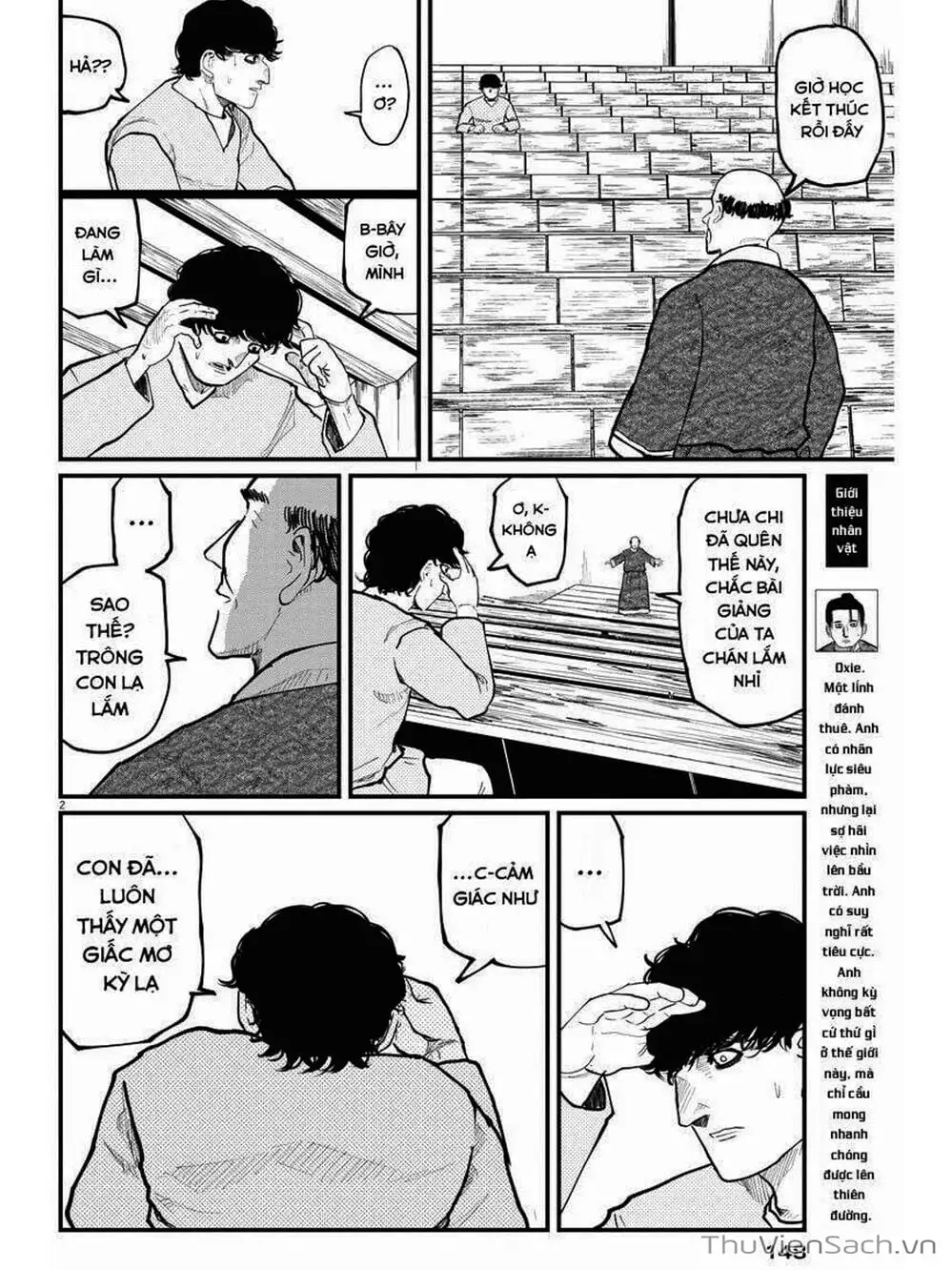 Truyện Tranh Chi - Sự Vận Động Của Địa Cầu trang 6