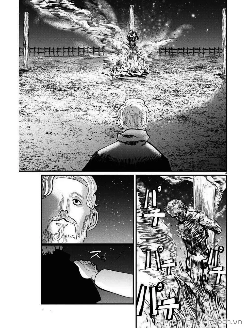 Truyện Tranh Chi - Sự Vận Động Của Địa Cầu trang 6