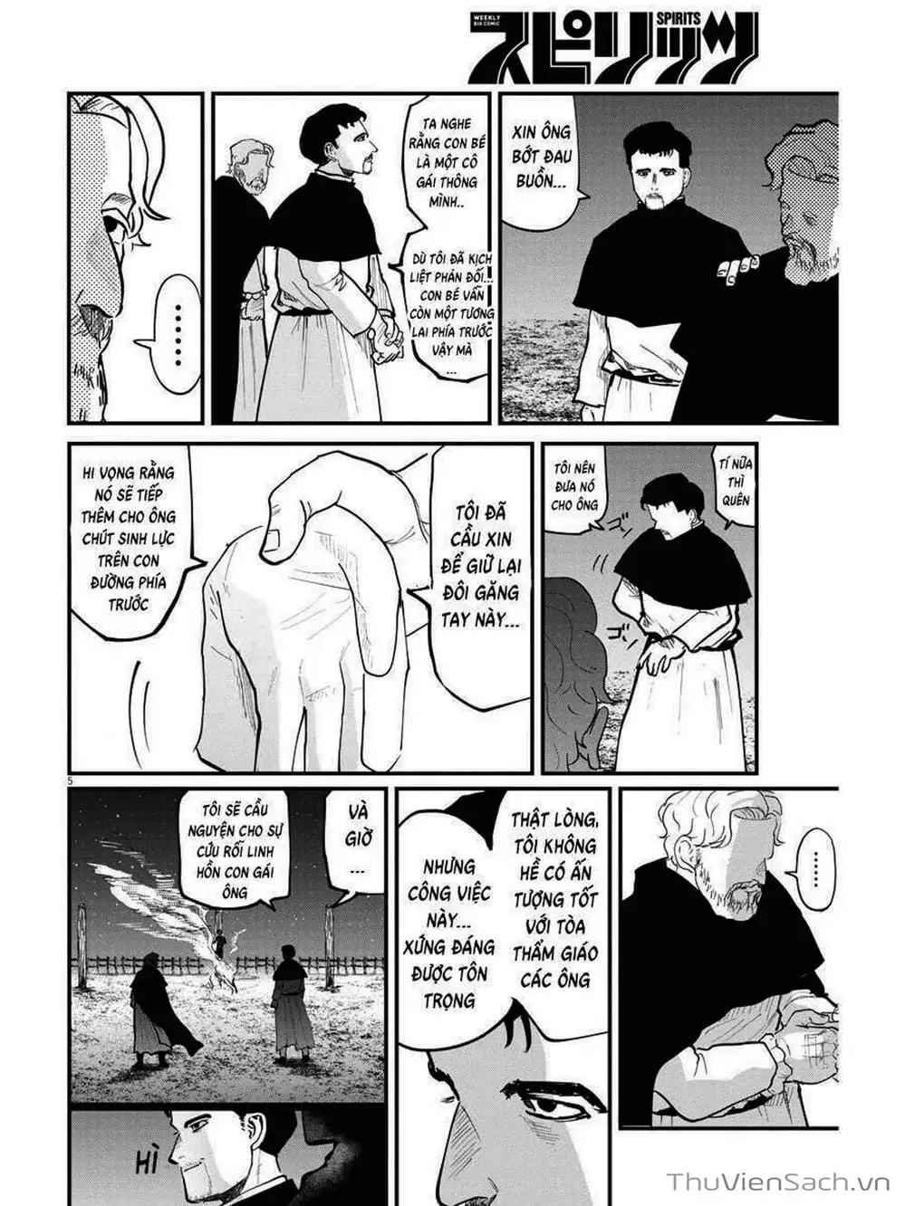 Truyện Tranh Chi - Sự Vận Động Của Địa Cầu trang 6