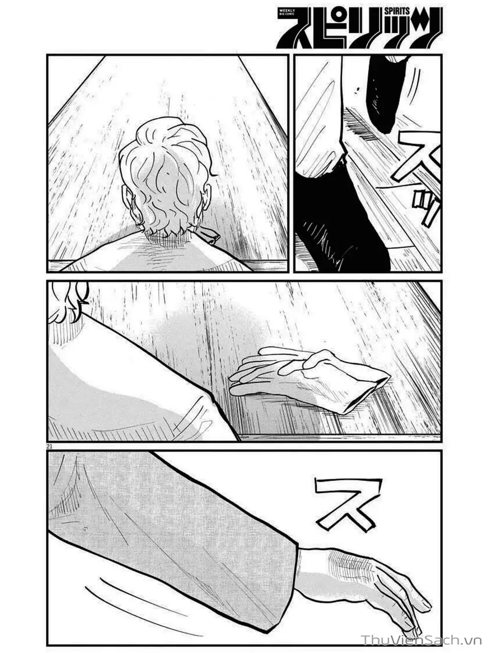 Truyện Tranh Chi - Sự Vận Động Của Địa Cầu trang 6