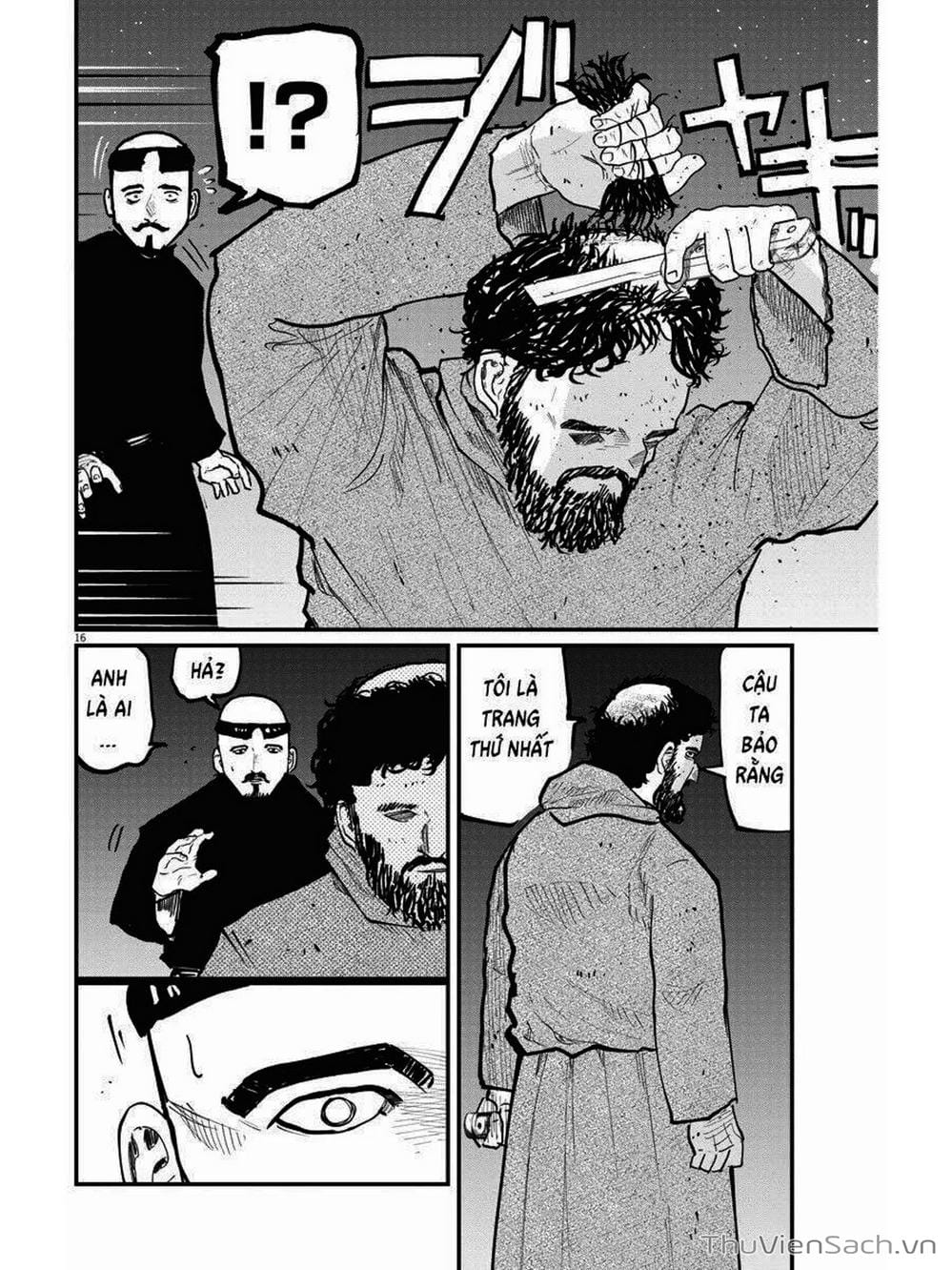 Truyện Tranh Chi - Sự Vận Động Của Địa Cầu trang 6