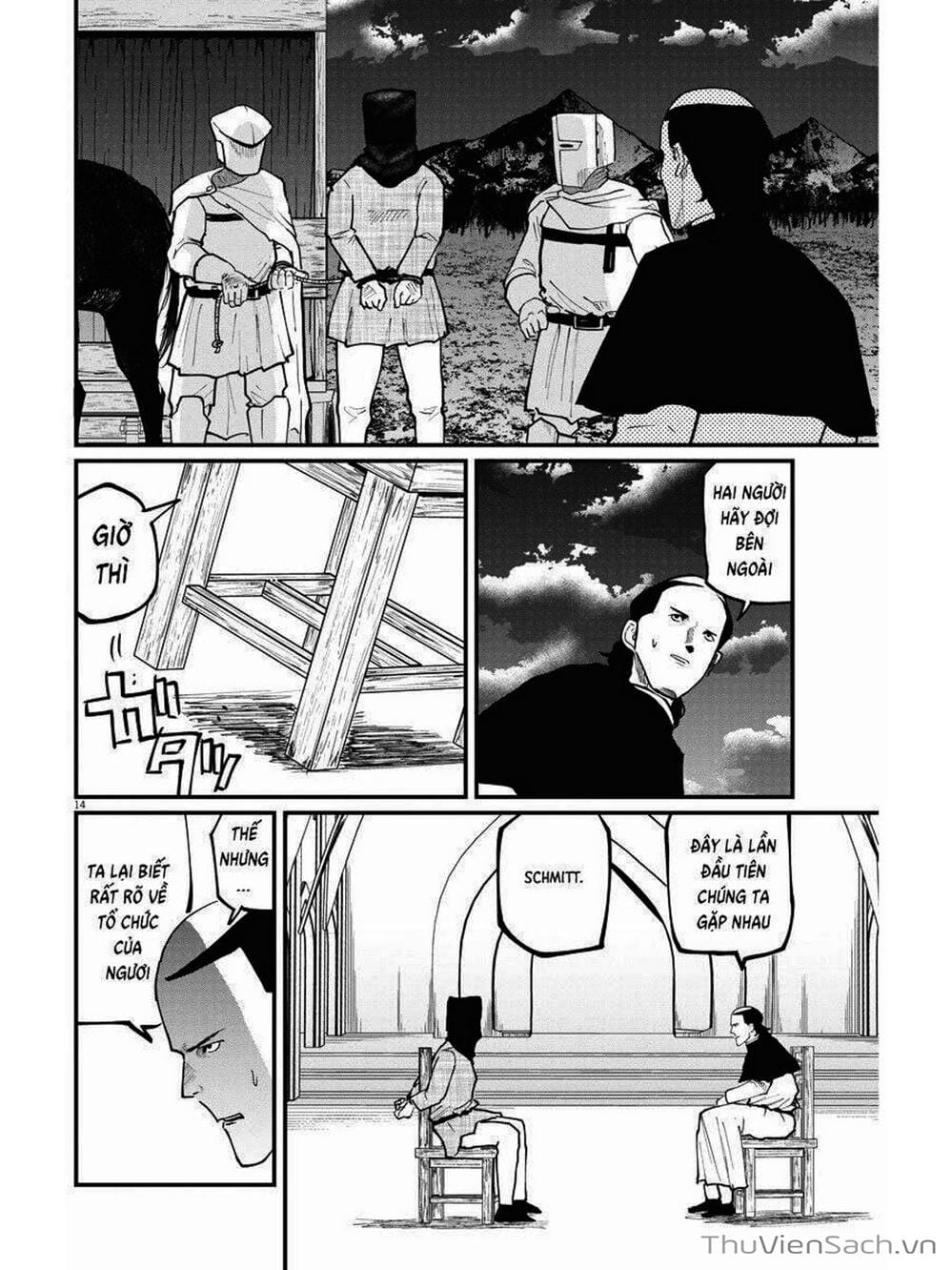 Truyện Tranh Chi - Sự Vận Động Của Địa Cầu trang 6