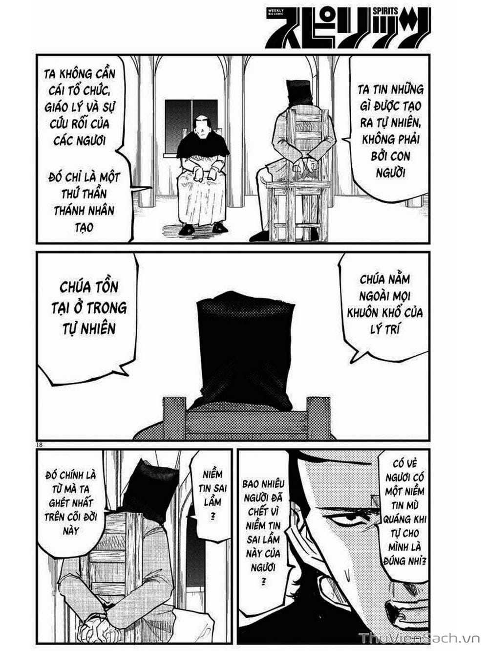 Truyện Tranh Chi - Sự Vận Động Của Địa Cầu trang 6