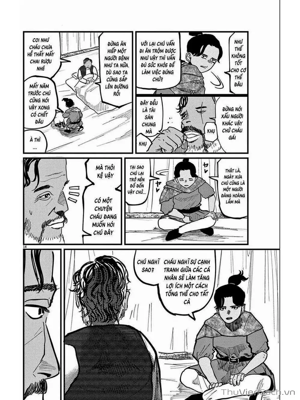 Truyện Tranh Chi - Sự Vận Động Của Địa Cầu trang 6