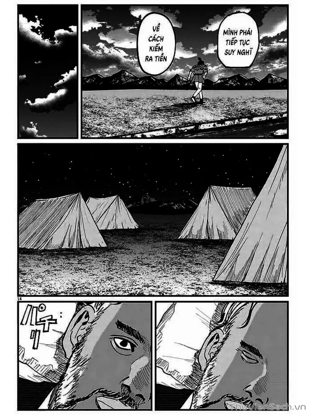 Truyện Tranh Chi - Sự Vận Động Của Địa Cầu trang 6