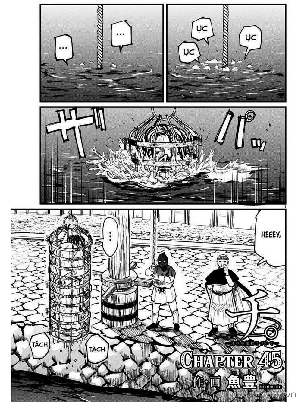 Truyện Tranh Chi - Sự Vận Động Của Địa Cầu trang 6