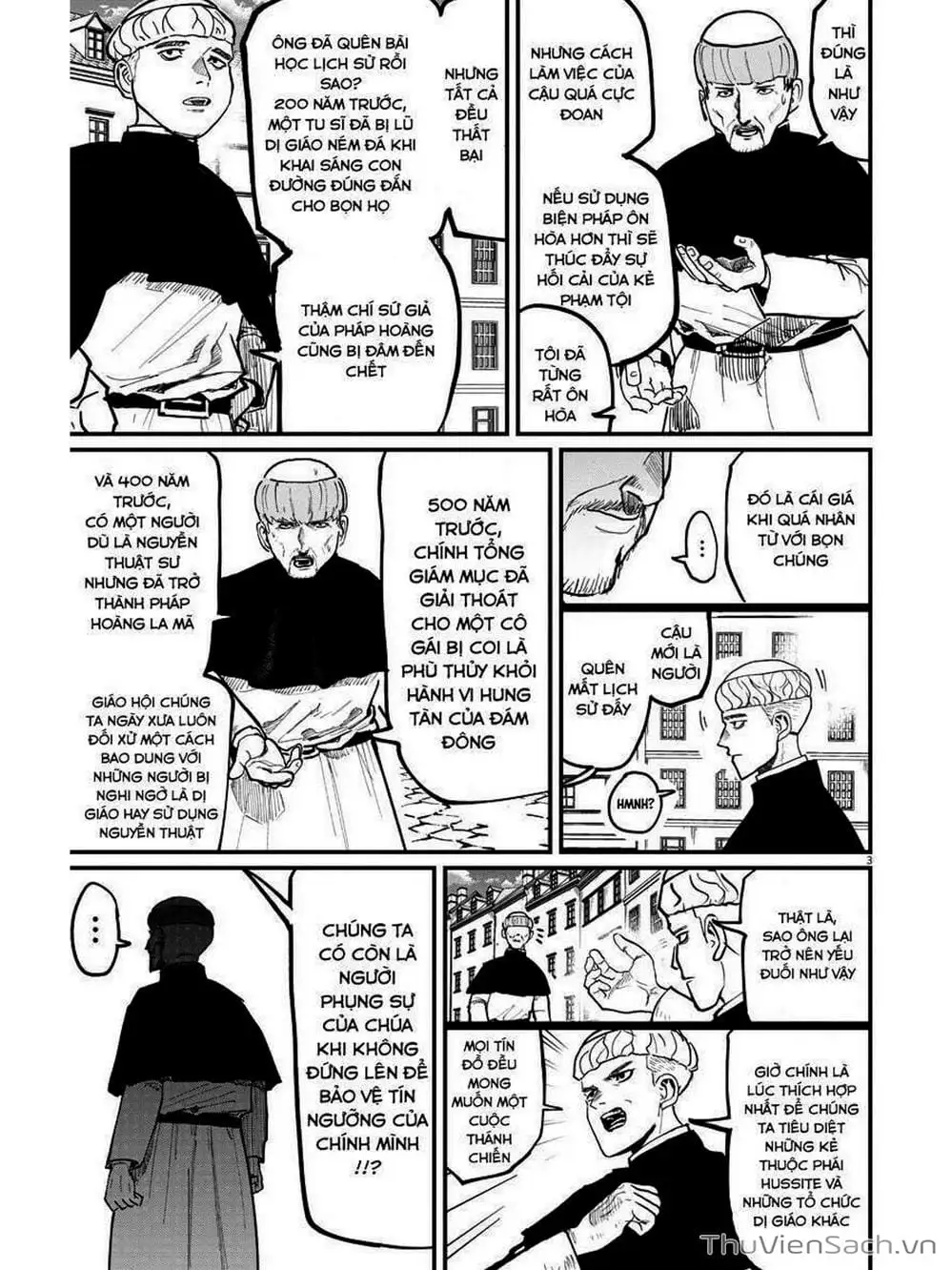 Truyện Tranh Chi - Sự Vận Động Của Địa Cầu trang 6