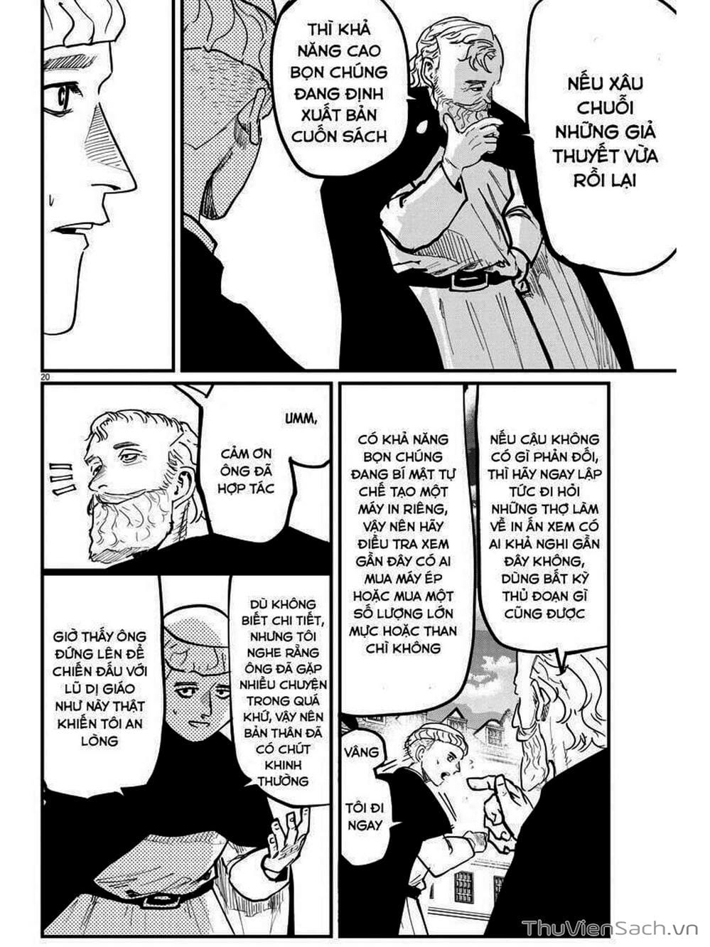 Truyện Tranh Chi - Sự Vận Động Của Địa Cầu trang 6