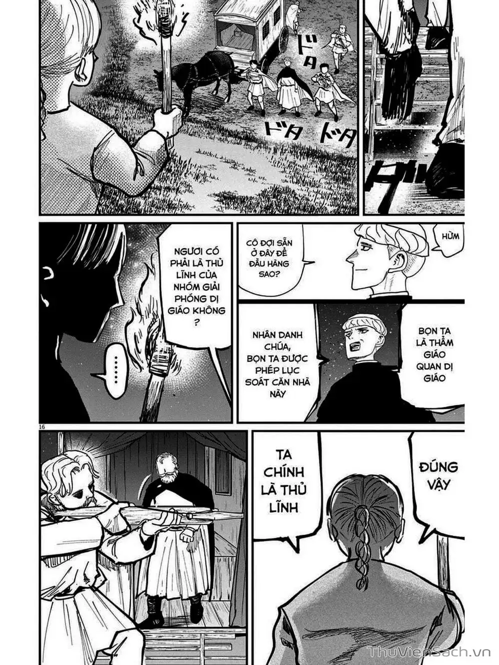 Truyện Tranh Chi - Sự Vận Động Của Địa Cầu trang 6