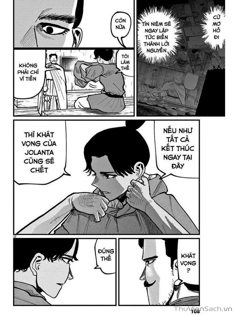 Truyện Tranh Chi - Sự Vận Động Của Địa Cầu trang 6