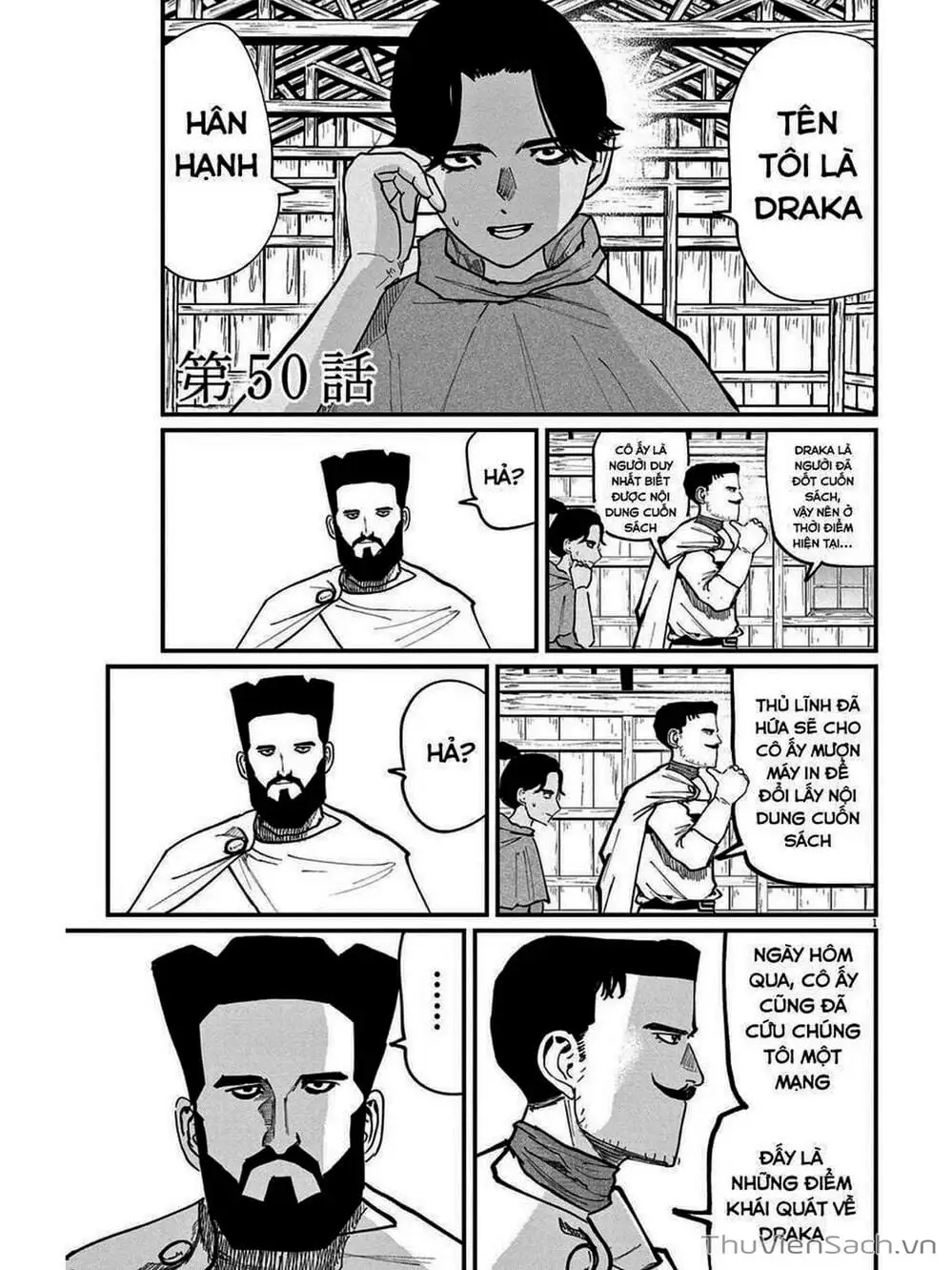 Truyện Tranh Chi - Sự Vận Động Của Địa Cầu trang 6