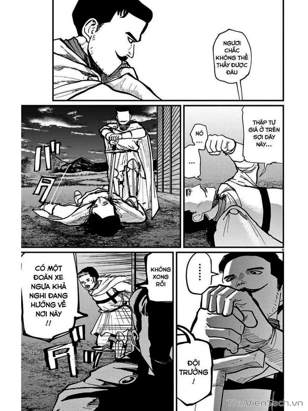 Truyện Tranh Chi - Sự Vận Động Của Địa Cầu trang 6