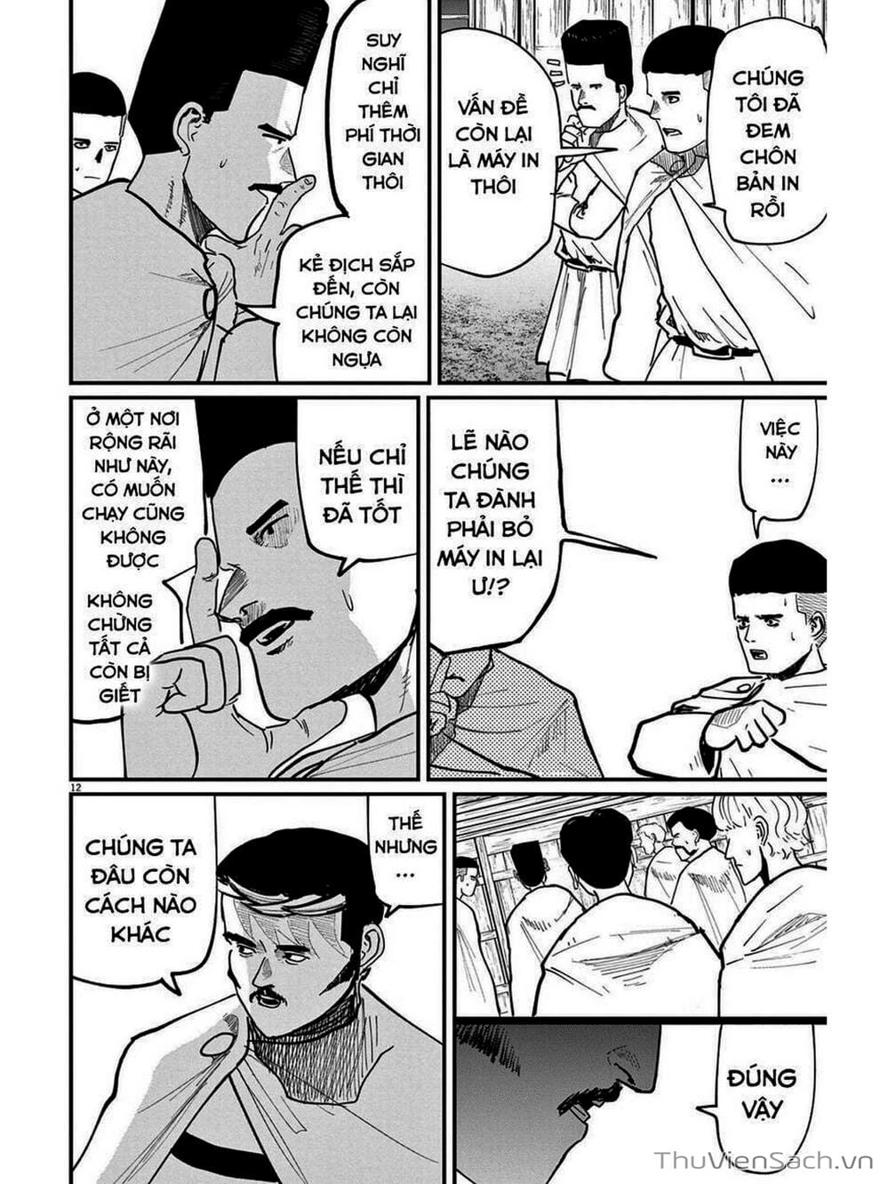 Truyện Tranh Chi - Sự Vận Động Của Địa Cầu trang 6