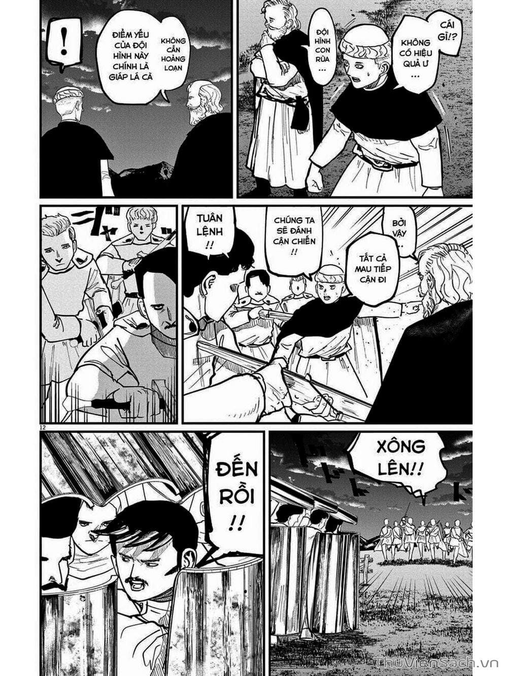 Truyện Tranh Chi - Sự Vận Động Của Địa Cầu trang 6