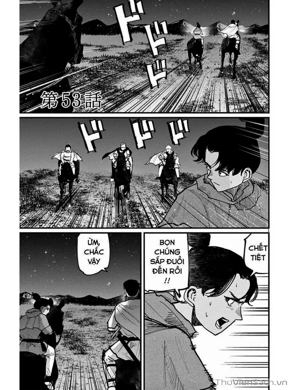 Truyện Tranh Chi - Sự Vận Động Của Địa Cầu trang 6