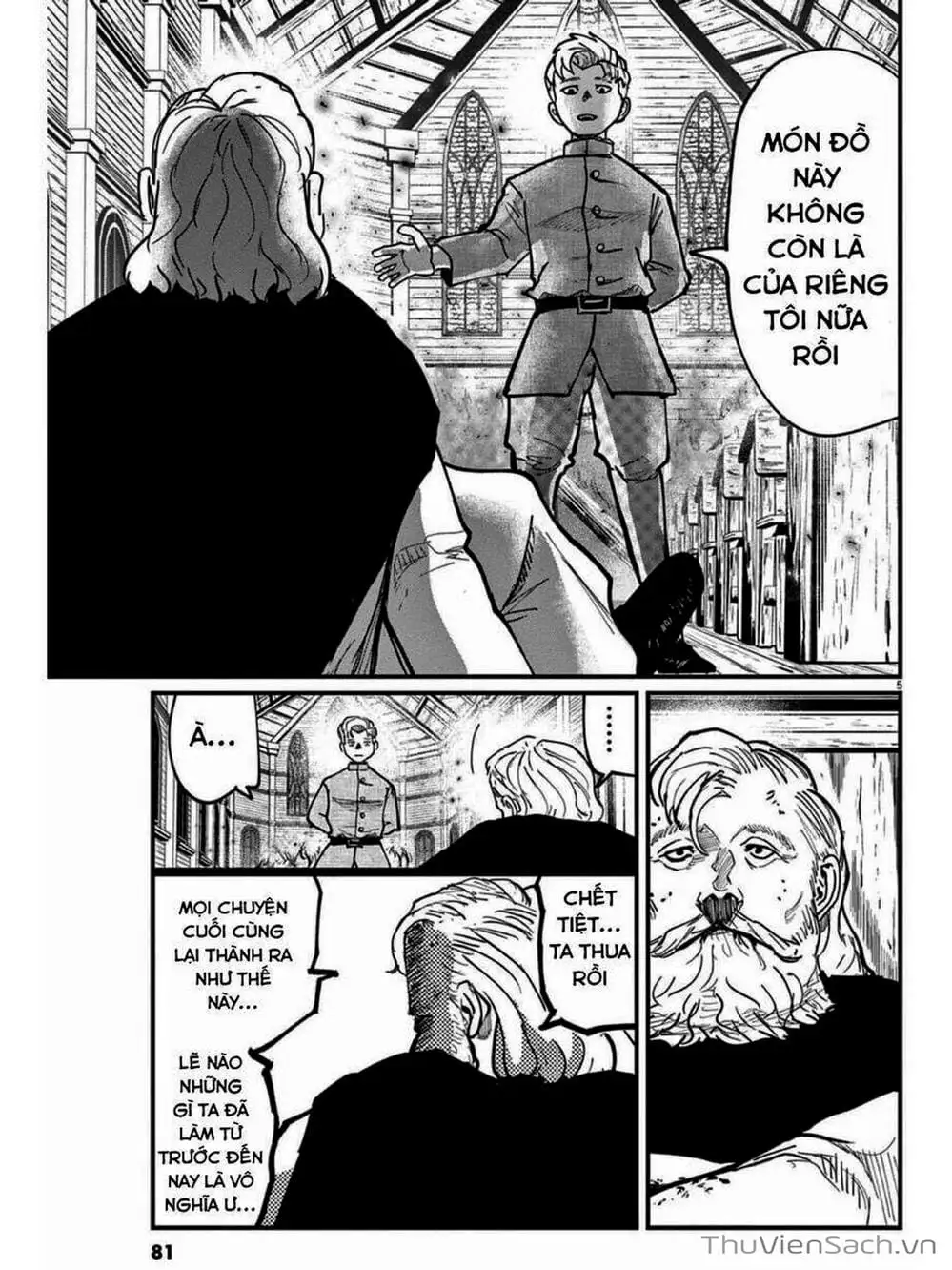 Truyện Tranh Chi - Sự Vận Động Của Địa Cầu trang 6