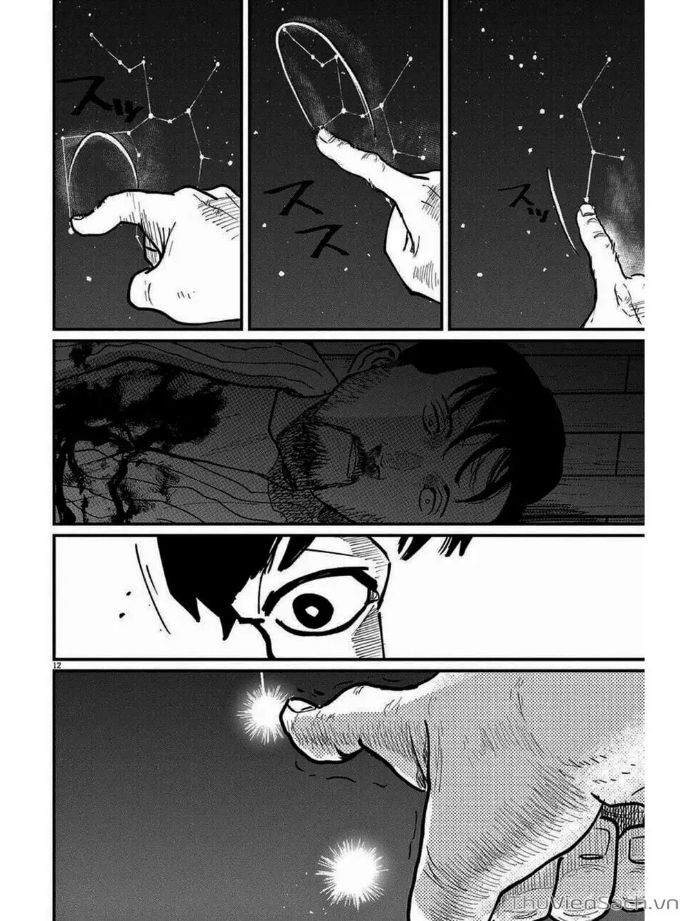 Truyện Tranh Chi - Sự Vận Động Của Địa Cầu trang 6