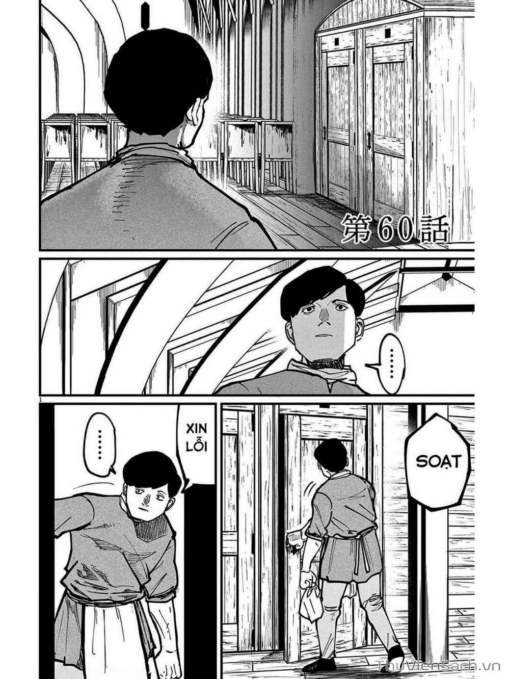 Truyện Tranh Chi - Sự Vận Động Của Địa Cầu trang 6