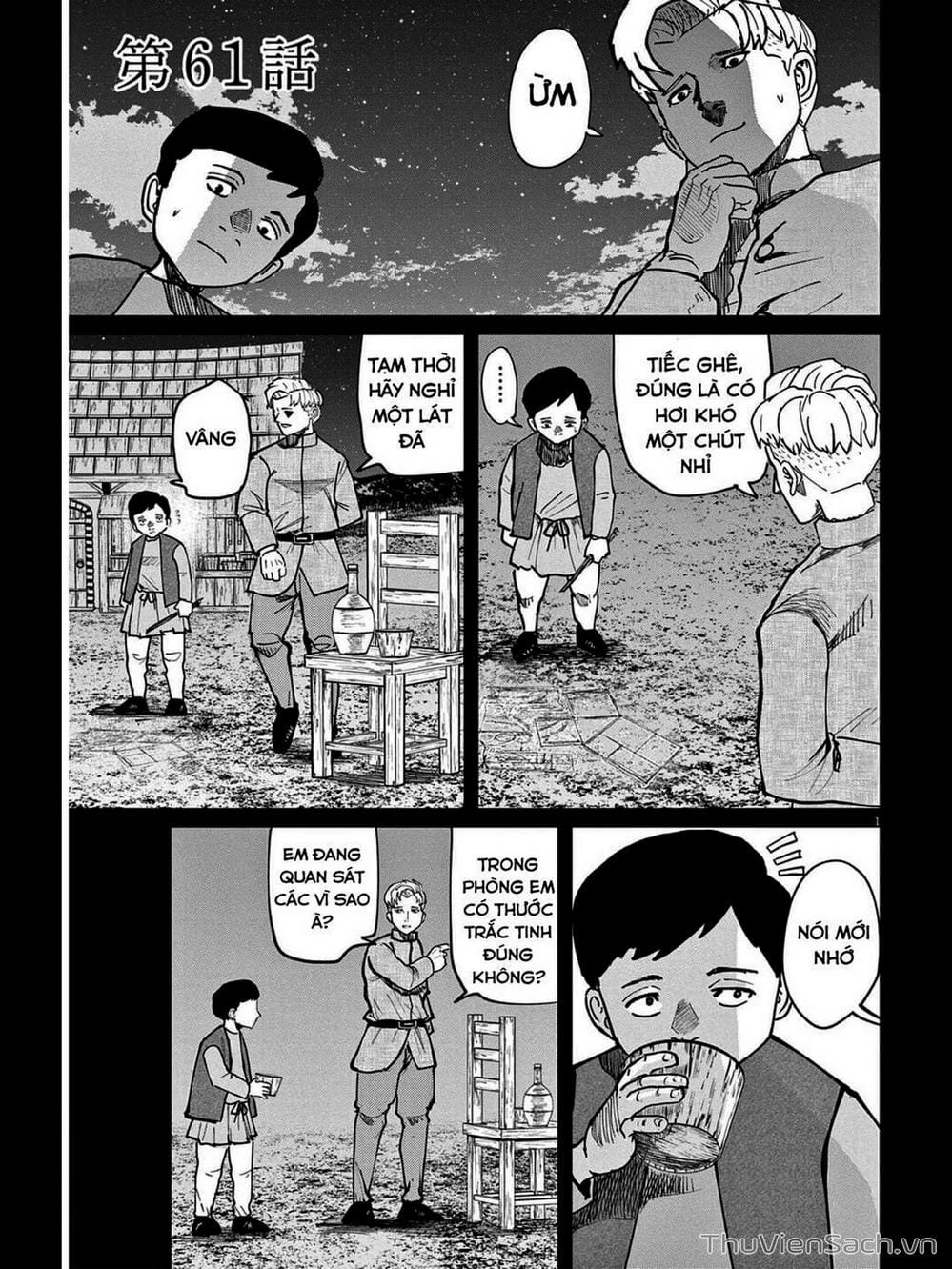 Truyện Tranh Chi - Sự Vận Động Của Địa Cầu trang 6