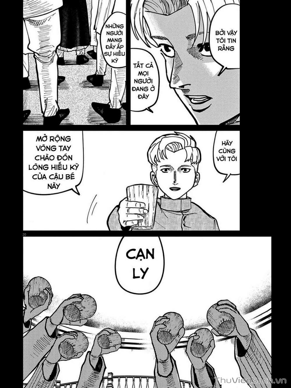 Truyện Tranh Chi - Sự Vận Động Của Địa Cầu trang 6