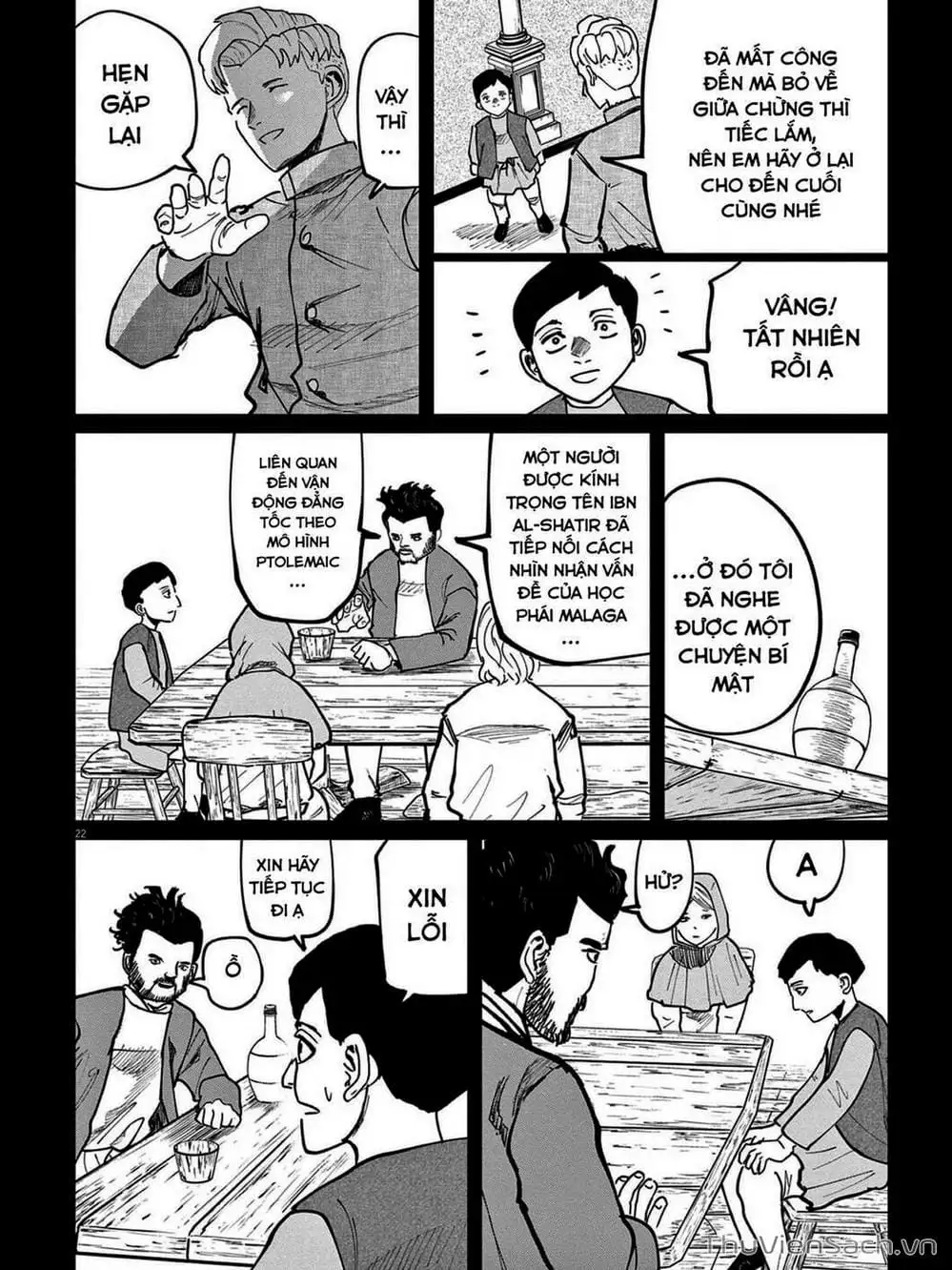 Truyện Tranh Chi - Sự Vận Động Của Địa Cầu trang 6