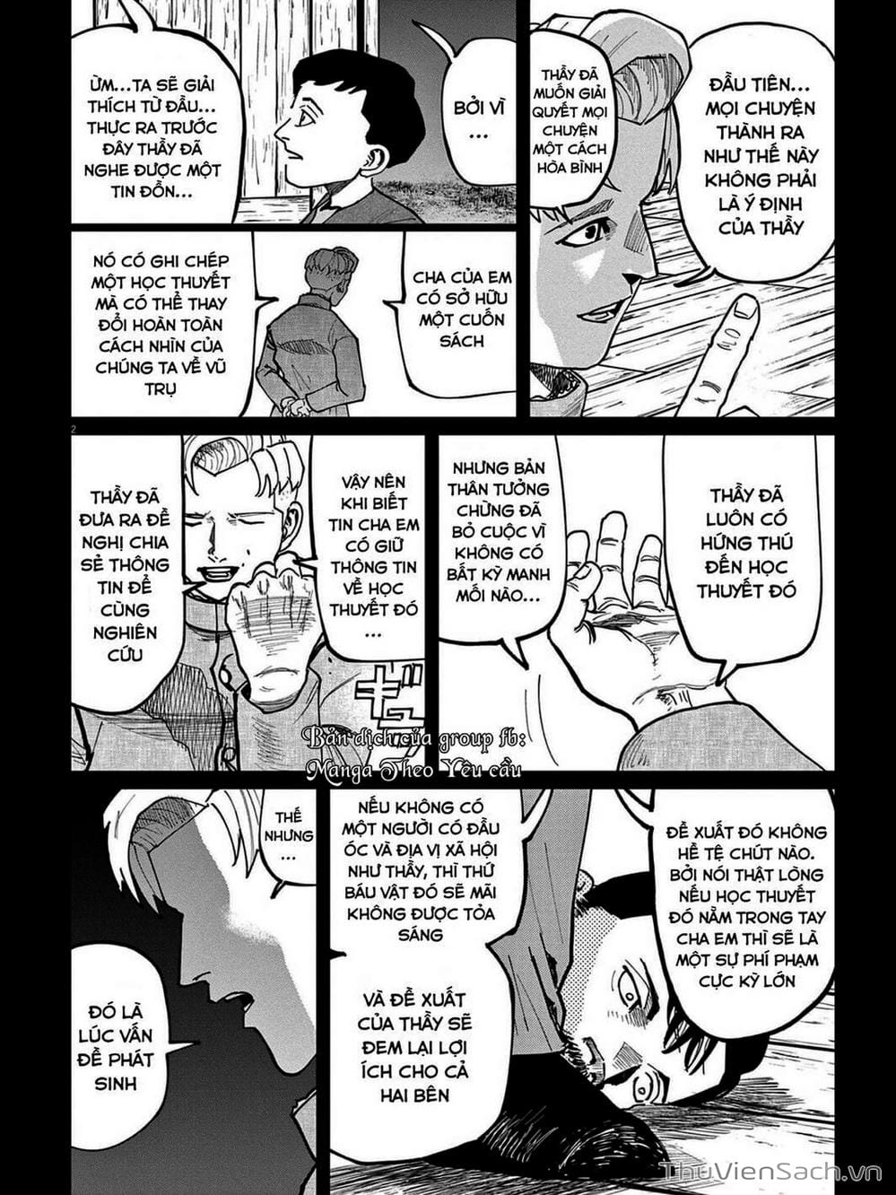 Truyện Tranh Chi - Sự Vận Động Của Địa Cầu trang 6