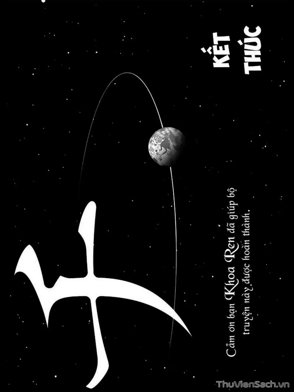 Truyện Tranh Chi - Sự Vận Động Của Địa Cầu trang 6