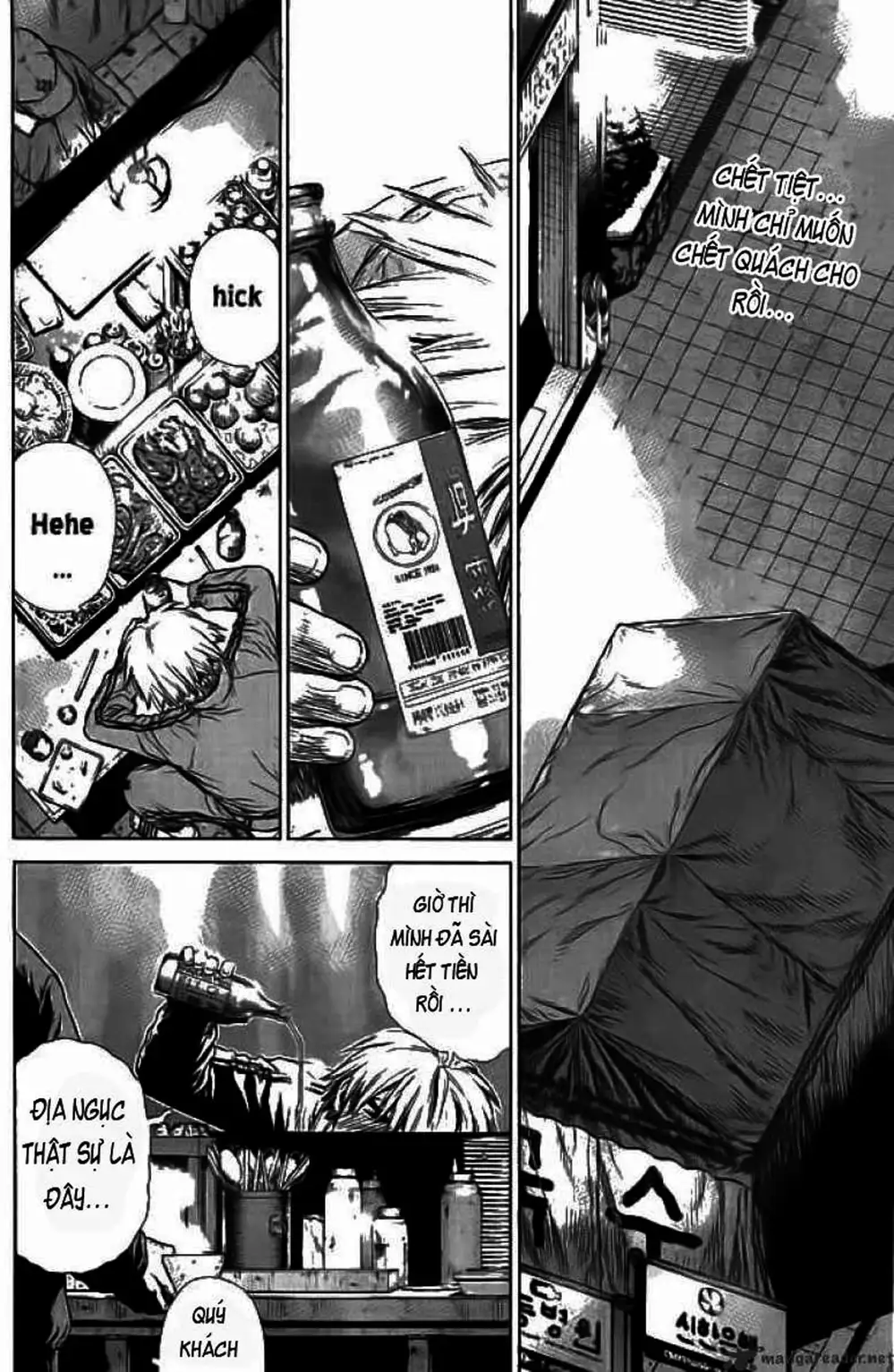 Truyện Tranh Sun-Ken Rock trang 2