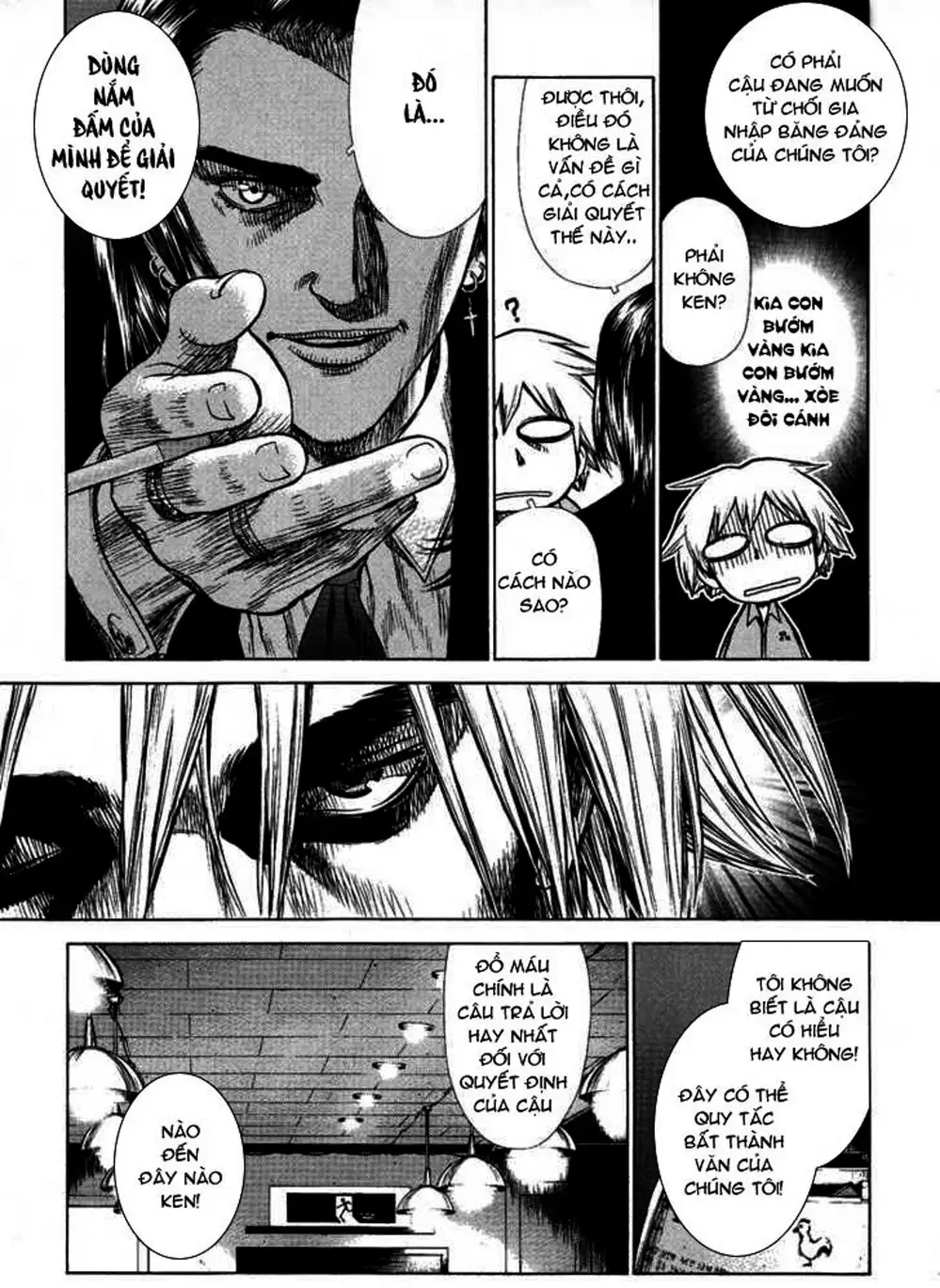 Truyện Tranh Sun-Ken Rock trang 2