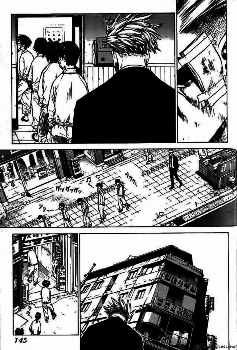 Truyện Tranh Sun-Ken Rock trang 2