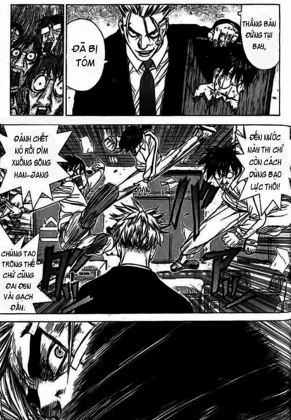 Truyện Tranh Sun-Ken Rock trang 2