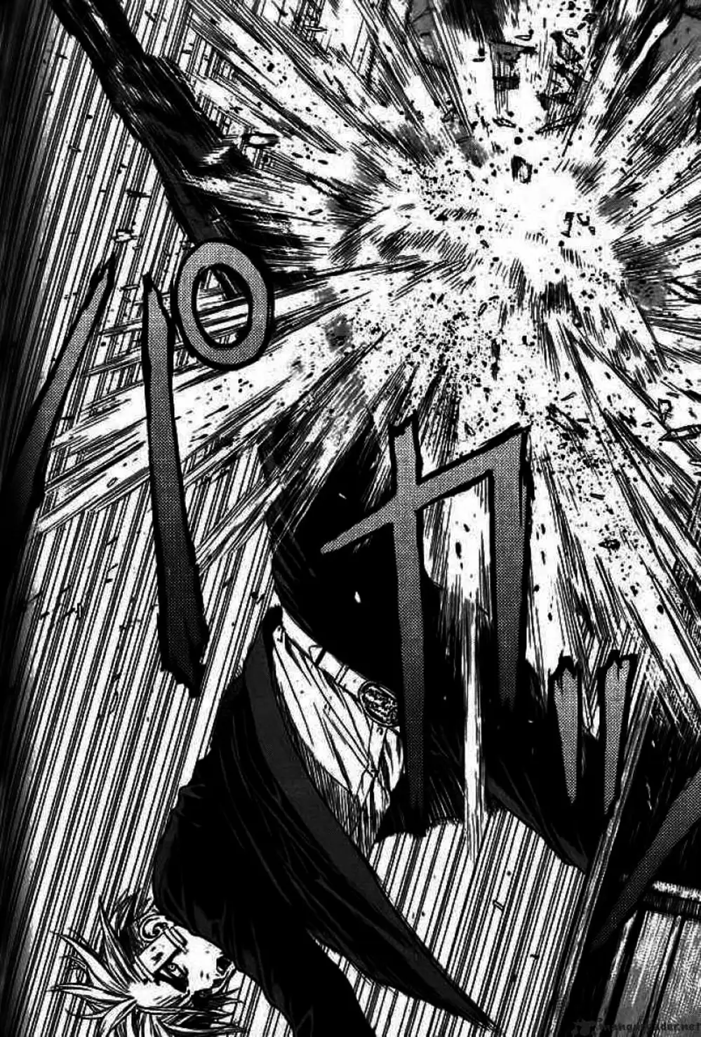 Truyện Tranh Sun-Ken Rock trang 2