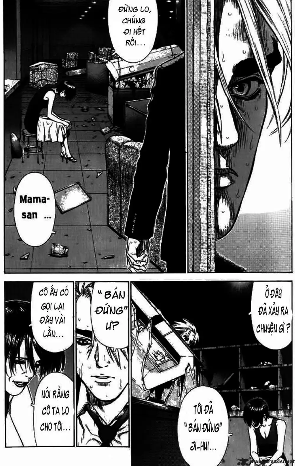 Truyện Tranh Sun-Ken Rock trang 2