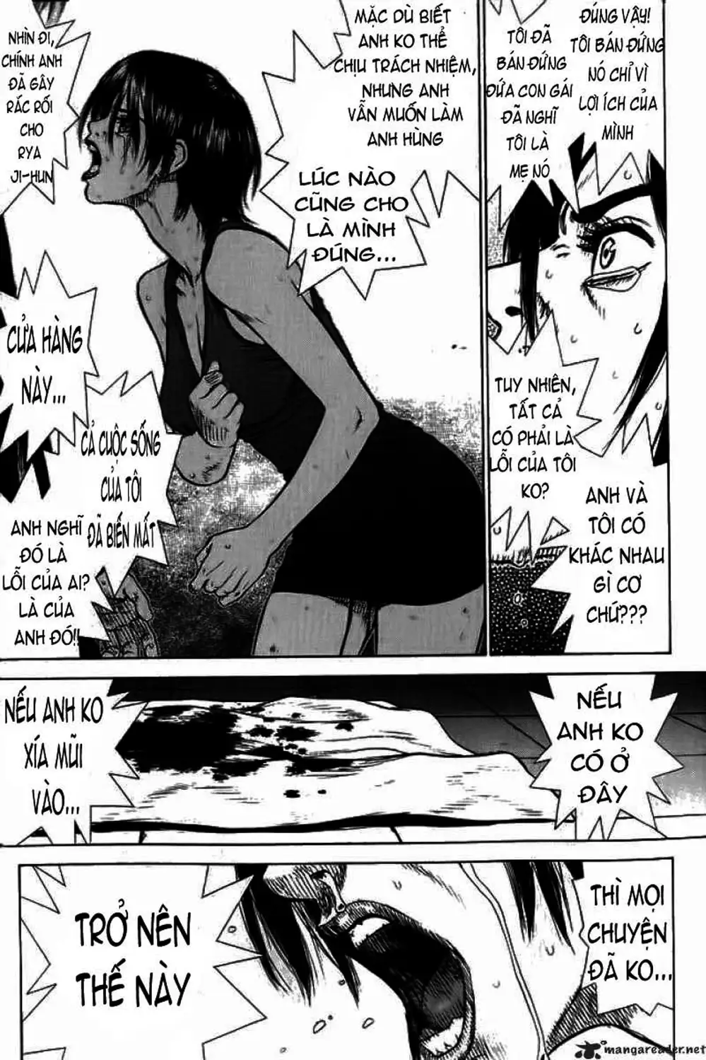 Truyện Tranh Sun-Ken Rock trang 2