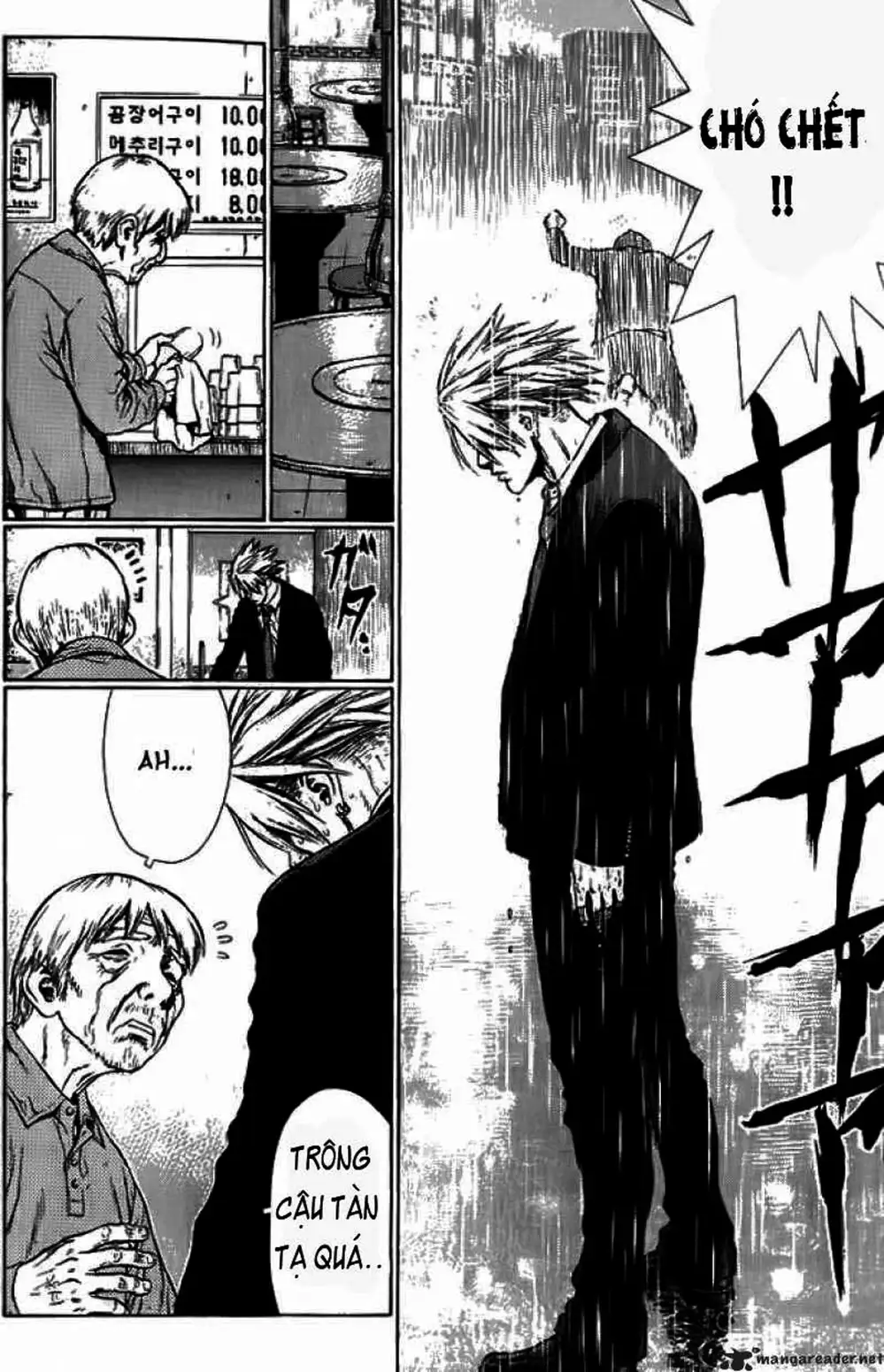 Truyện Tranh Sun-Ken Rock trang 2