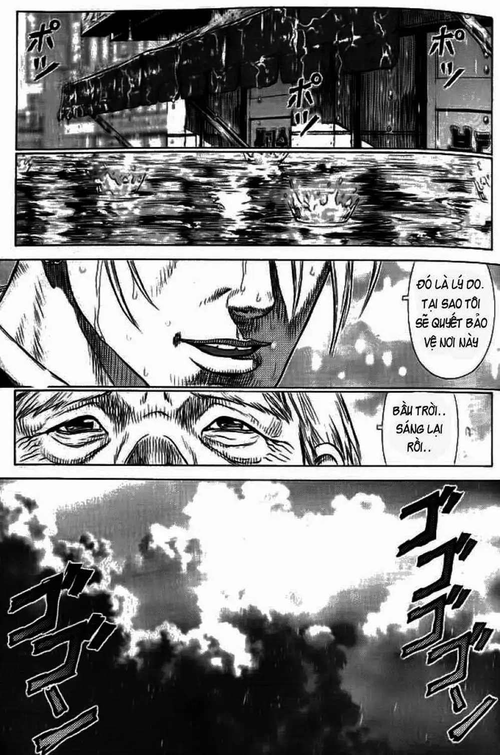 Truyện Tranh Sun-Ken Rock trang 2