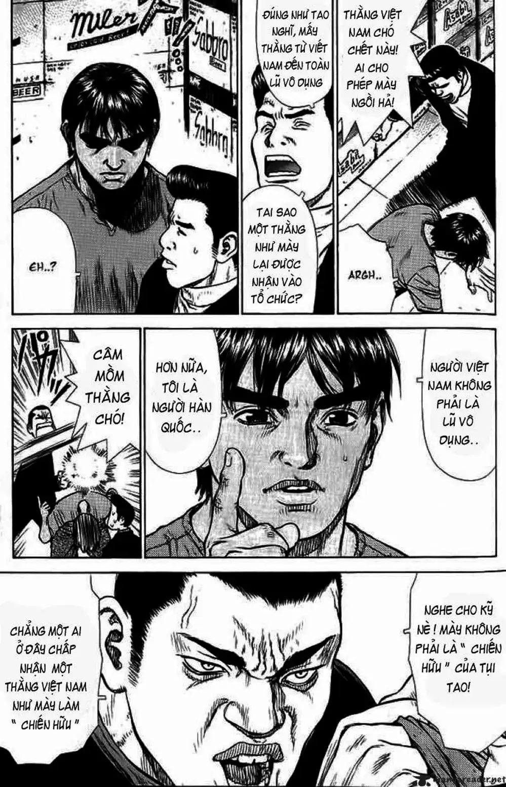 Truyện Tranh Sun-Ken Rock trang 2