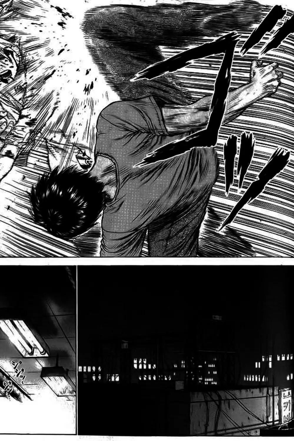 Truyện Tranh Sun-Ken Rock trang 2