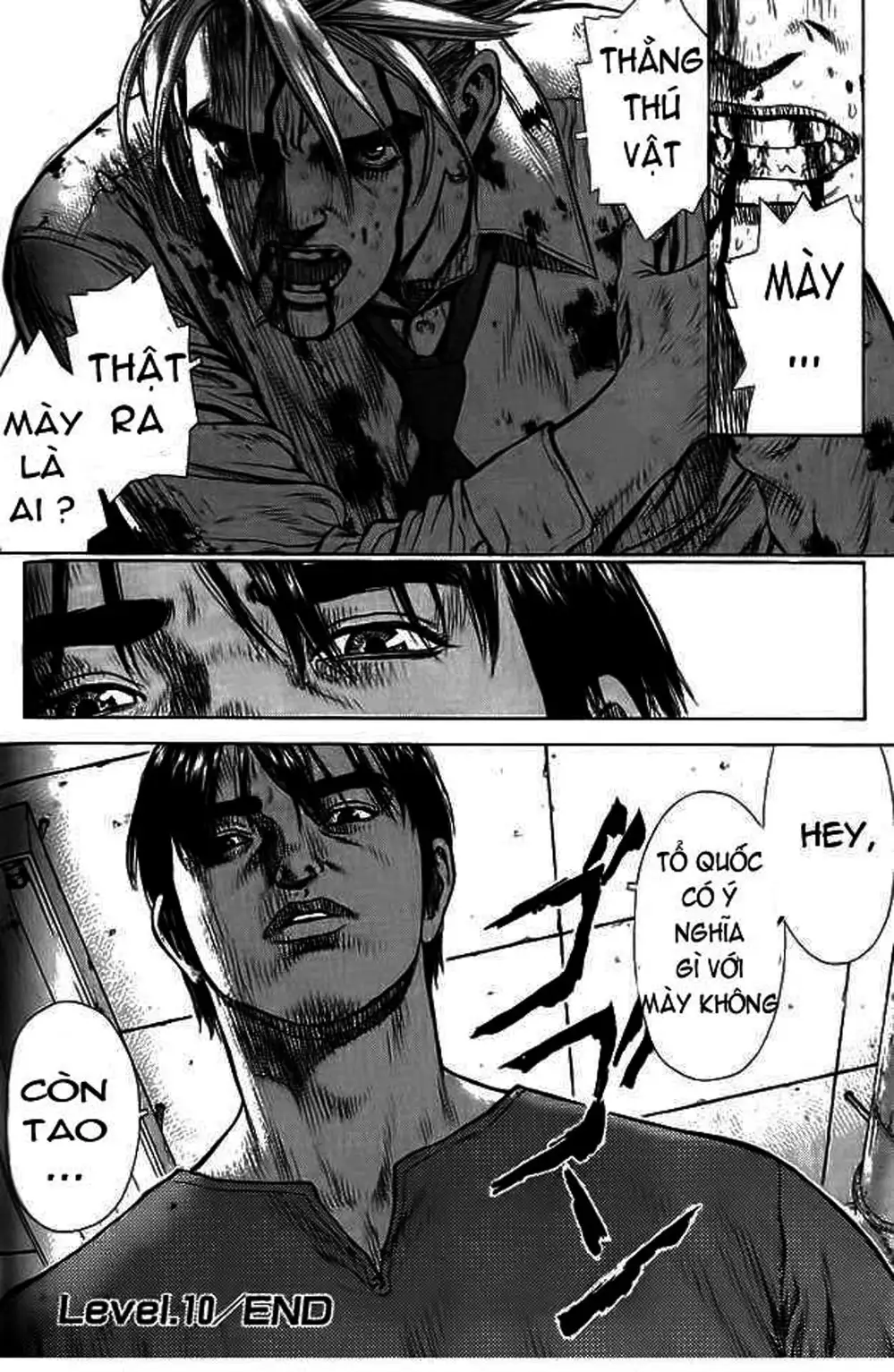 Truyện Tranh Sun-Ken Rock trang 2