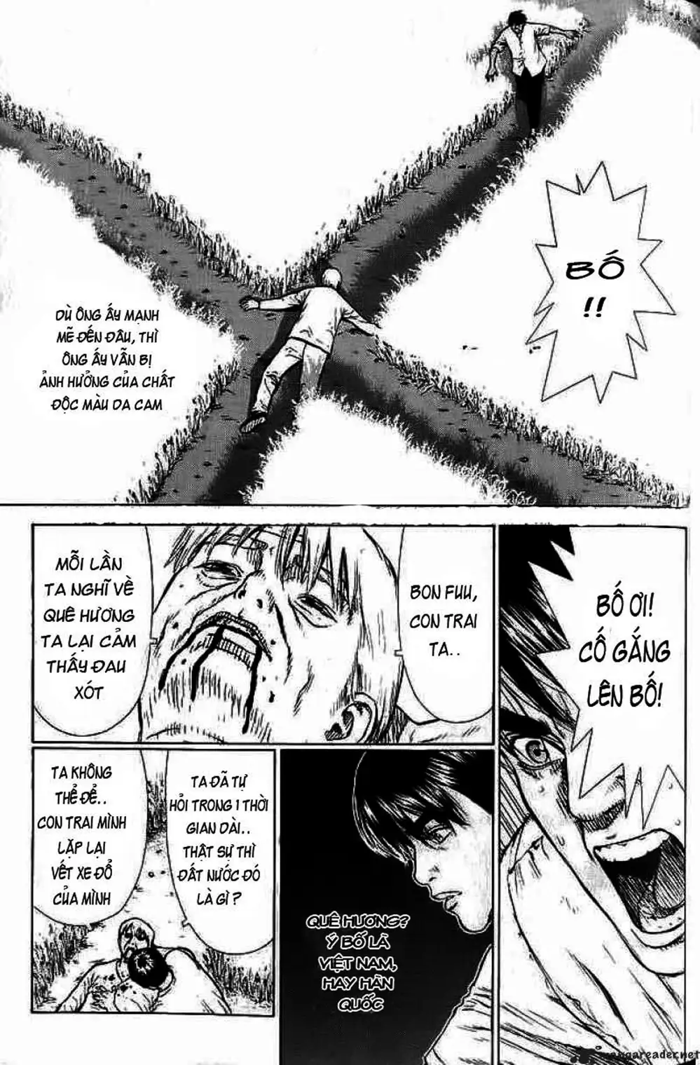 Truyện Tranh Sun-Ken Rock trang 2