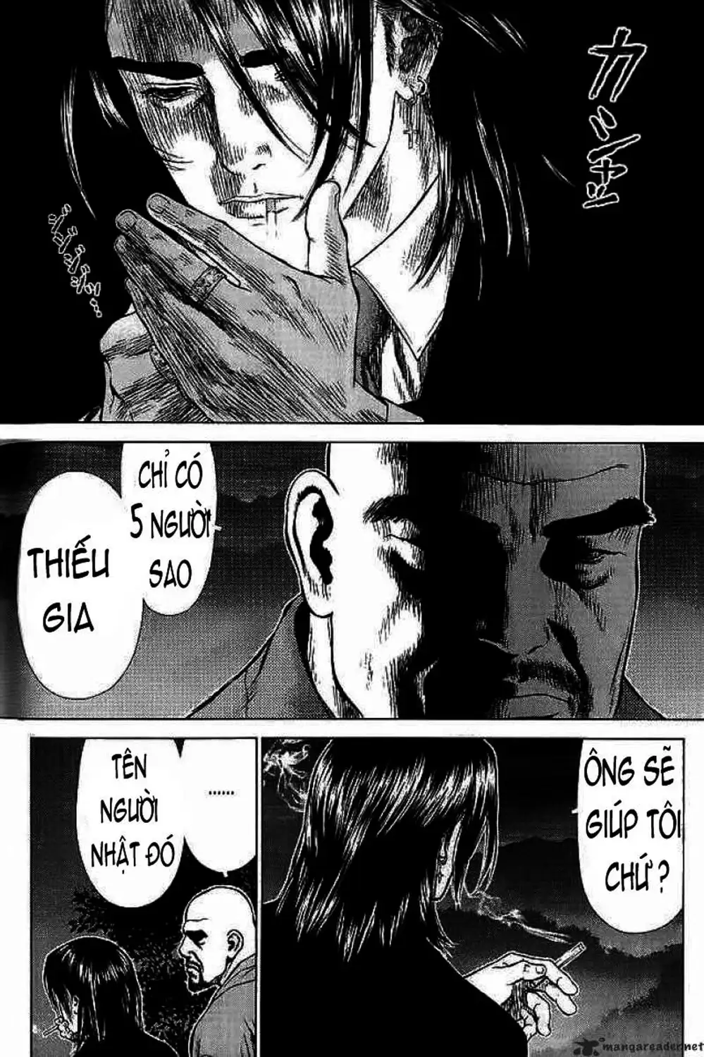 Truyện Tranh Sun-Ken Rock trang 2