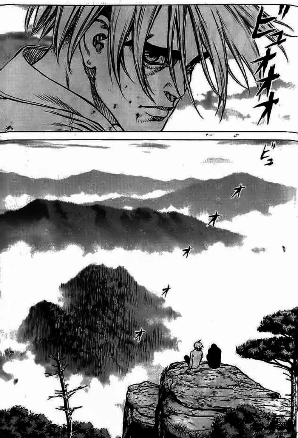 Truyện Tranh Sun-Ken Rock trang 2