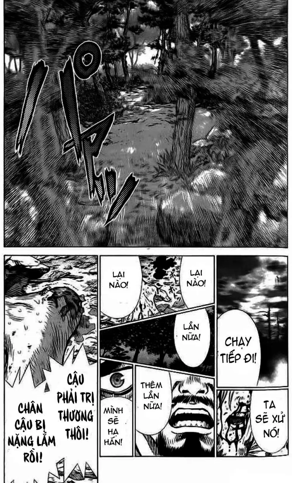 Truyện Tranh Sun-Ken Rock trang 2