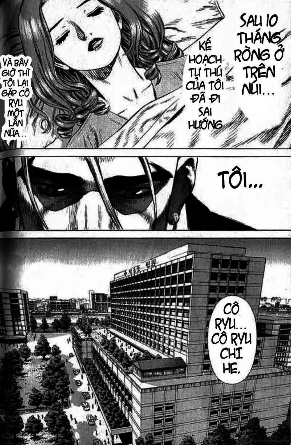 Truyện Tranh Sun-Ken Rock trang 2